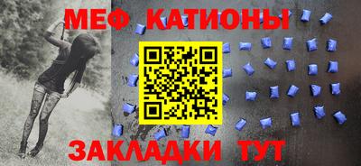 МДМА Новодвинск