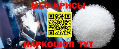 синтетический гашиш Новозыбков