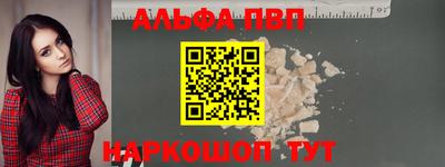 МДМА Новодвинск