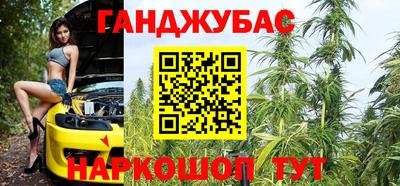 МДМА Новодвинск