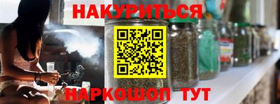 МДМА Новодвинск
