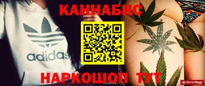 МДМА Новодвинск