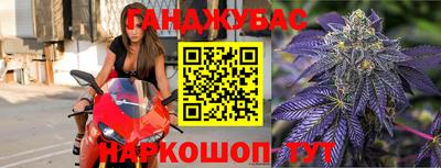 МДМА Новодвинск
