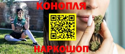 МДМА Новодвинск
