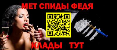 МДМА Новодвинск