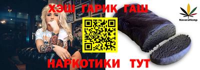 МДМА Новодвинск