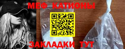 МДМА Новодвинск