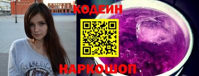 МДМА Новодвинск